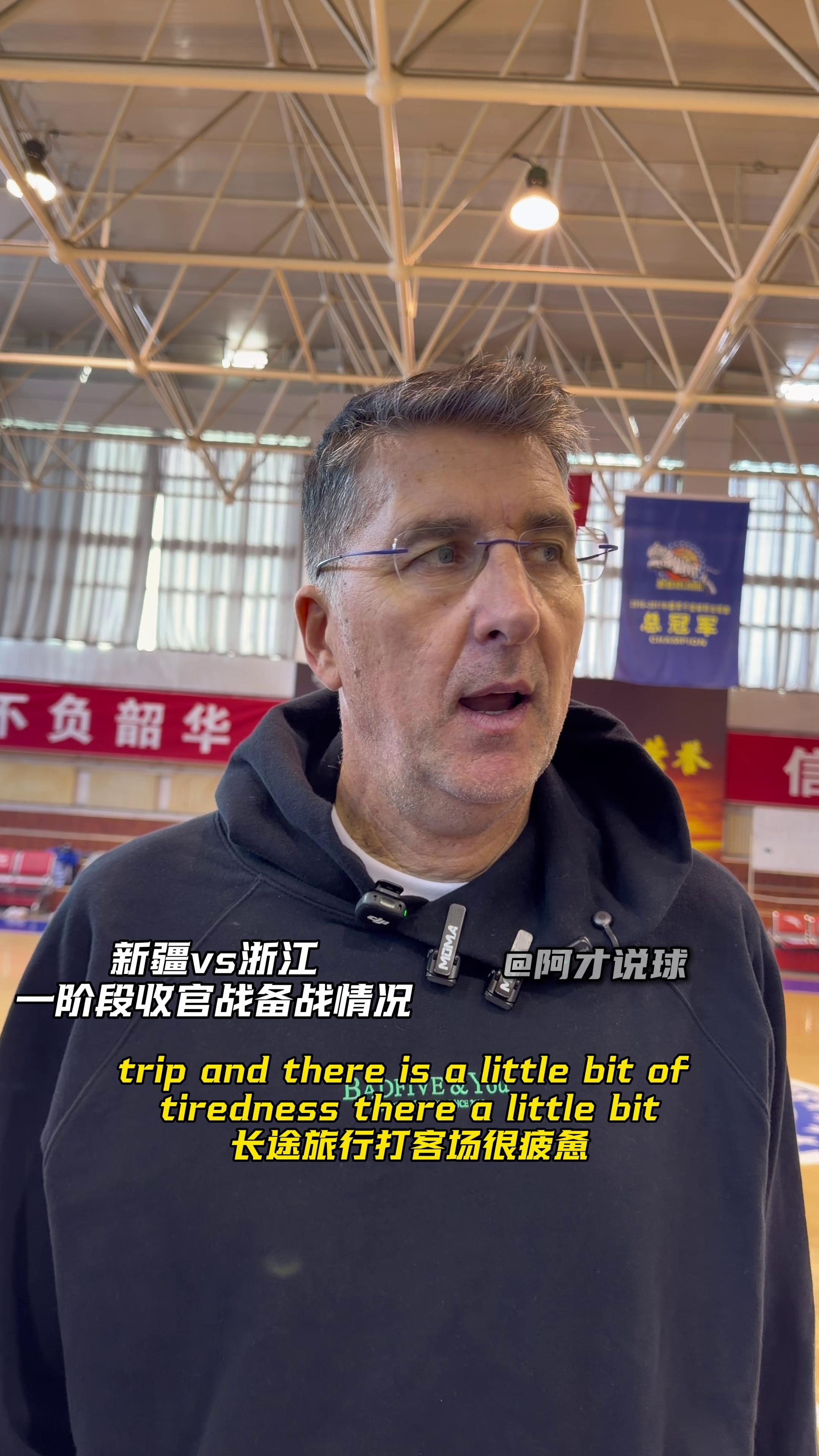 关于集结日华盛顿奇才备战CBA季后赛今晚金州勇士调整名单以备意甲，现场解说直呼：上海久事围绕足总杯单刀错失的信息