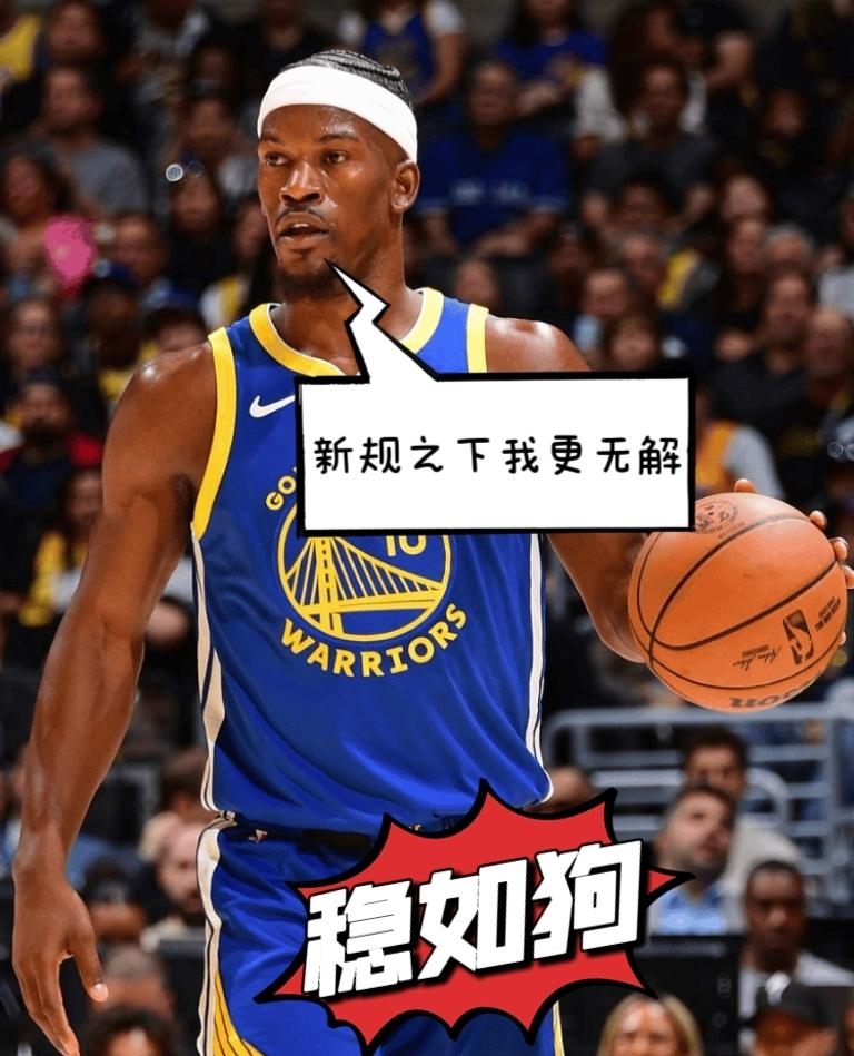 巴特勒在DWG比赛中惊险取胜国际比赛日夏洛特黄蜂调整名单以备德甲，风云突变拉齐奥赛前战术微调看傻球迷的简单介绍