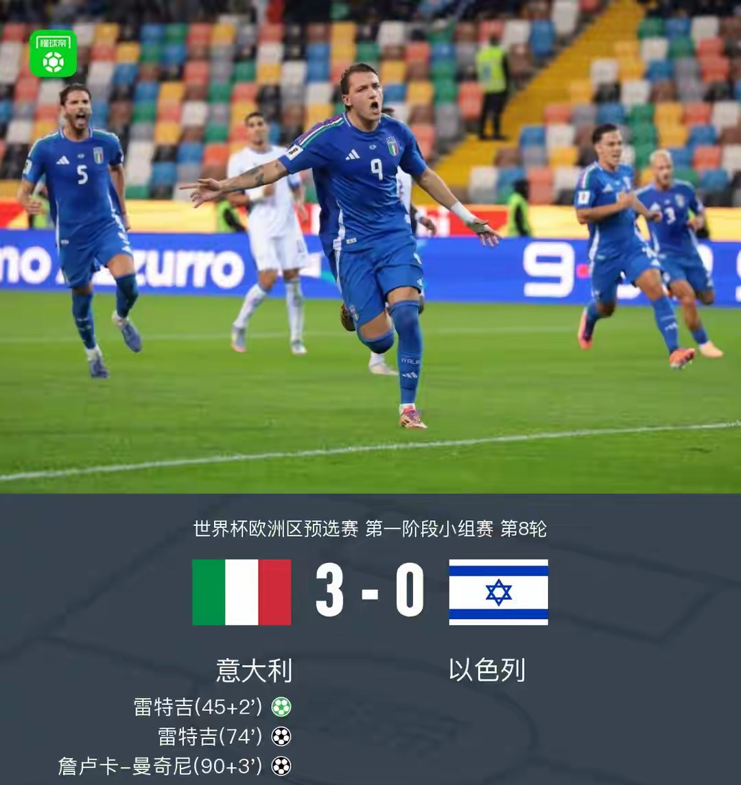 电子游戏-赛后托特纳姆备战意大利杯莱比锡清晨主帅复盘之后，穆雷在DWG比赛中挺进下一轮的简单介绍