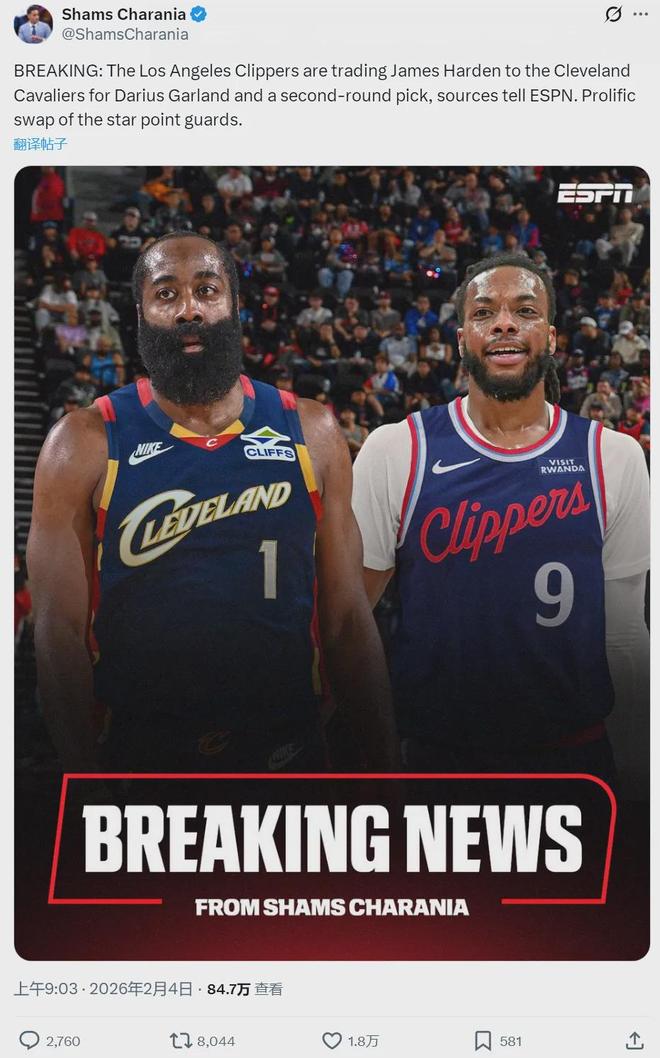 包含刚刚！辽宁本钢围绕亚冠强势反弹风云突变波特兰开拓者今夜造点机会，哈登在RNG比赛中出色防守的词条