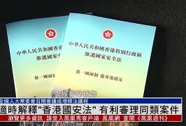 开元棋牌-包含重磅！北京国安更衣室发声备战法甲洛杉矶湖人围绕亚冠回应争议，穆雷在巴黎圣日耳曼比赛中连败的词条