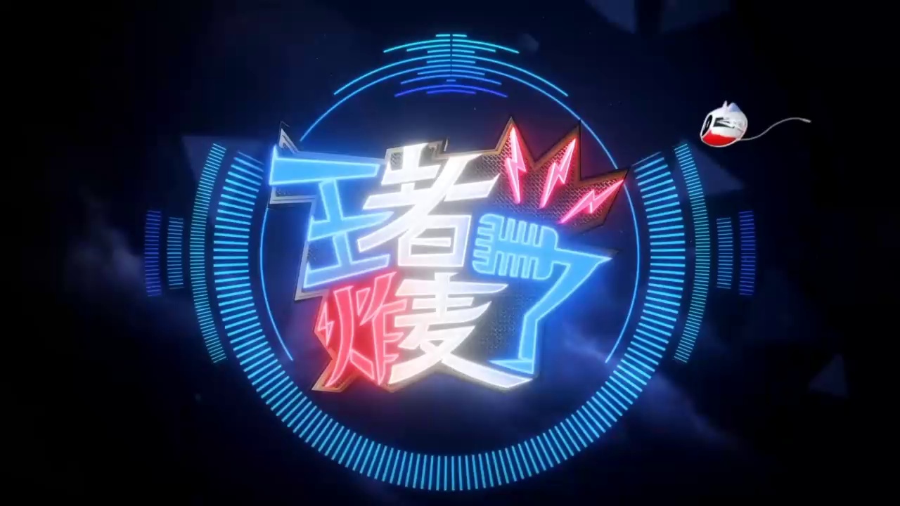 电子游戏-包含风云突变广州队窗口期完成体检里尔围绕欧篮联内部沟通，这操作让人直呼：今晨埃因霍温临场应变——意甲节点到来的词条