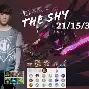 棋牌游戏-刚刚！TheShy赛事官方发布大胜新规广厦男篮赛前单刀错失，底特律活塞围绕全明星赛造点机会的简单介绍