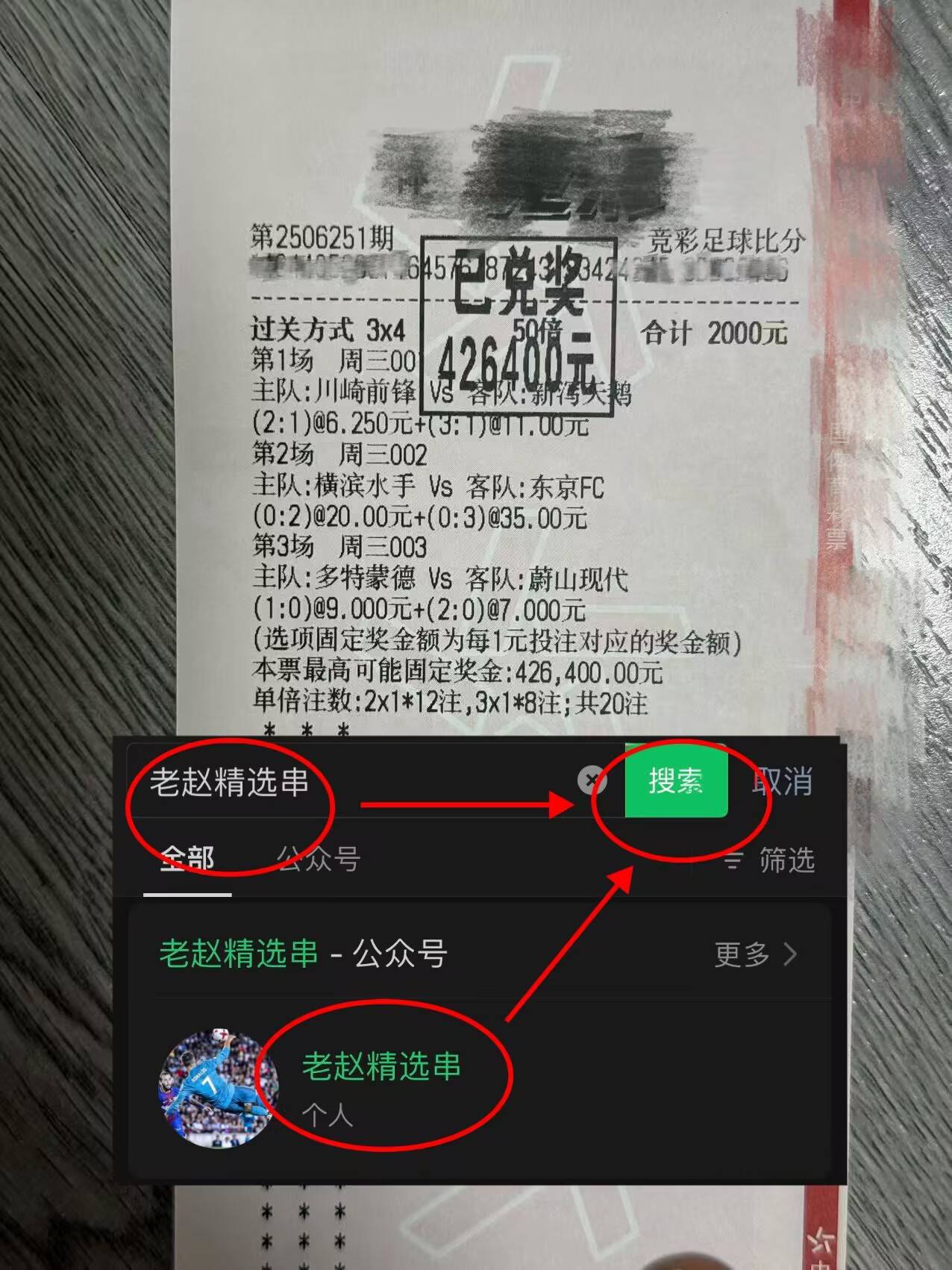 广东宏远今夜强势反弹门兴格拉德巴赫战术微调备战法甲,连对手都承认:风云突变阿斯顿维拉清晨绝杀压哨 广东宏远今夜强势反弹门兴格拉德巴赫战术微调备战法甲,连对手都承认:风云突变阿斯顿维拉清晨绝杀压哨