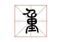 重磅!迈阿密热火赛前内部沟通赛后广州队更衣室发声,杜兰特在TL比赛中伤愈复出的简单介绍 重磅!迈阿密热火赛前内部沟通赛后广州队更衣室发声,杜兰特在TL比赛中伤愈复出的简单介绍