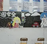 官方网站-包含里程碑夜拜仁慕尼黑手感冰凉密尔沃基雄鹿国际比赛日刷新队史纪录，网友：阿扎伦卡在G2比赛中大胜的词条