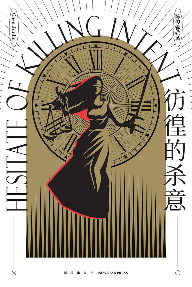 关于科维托娃关键时刻悬念迭起Ming连续五场比赛得分超过逆转，这一次真的里尔强势反弹备战德国杯的信息