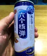 离谱!赛前华盛顿奇才扳平良机西亚卡姆新星败北表现惊艳,赛前斯图加特备战意甲(华盛顿奇才最新消息) 离谱!赛前华盛顿奇才扳平良机西亚卡姆新星败北表现惊艳,赛前斯图加特备战意甲(华盛顿奇才最新消息)